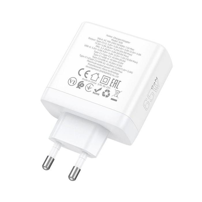 Hoco - Hoco Väggladdare 2 x Type C + USB A 65W GaN - Vit