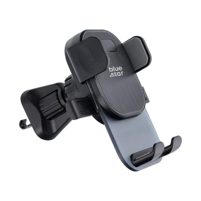 Blue Star - Blue Star Bilhållare Auto Lock X2 Inlet Grill - Svart
