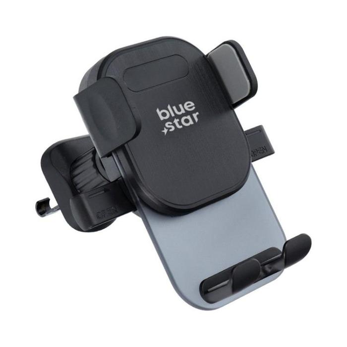 Blue Star - Blue Star Bilhållare Auto Lock X2 Inlet Grill - Svart
