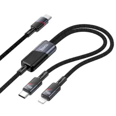 Hoco - Hoco 2in1 USB-C/USB-C/Lightning 100W 5A Kabel 1.2m U139 Svart