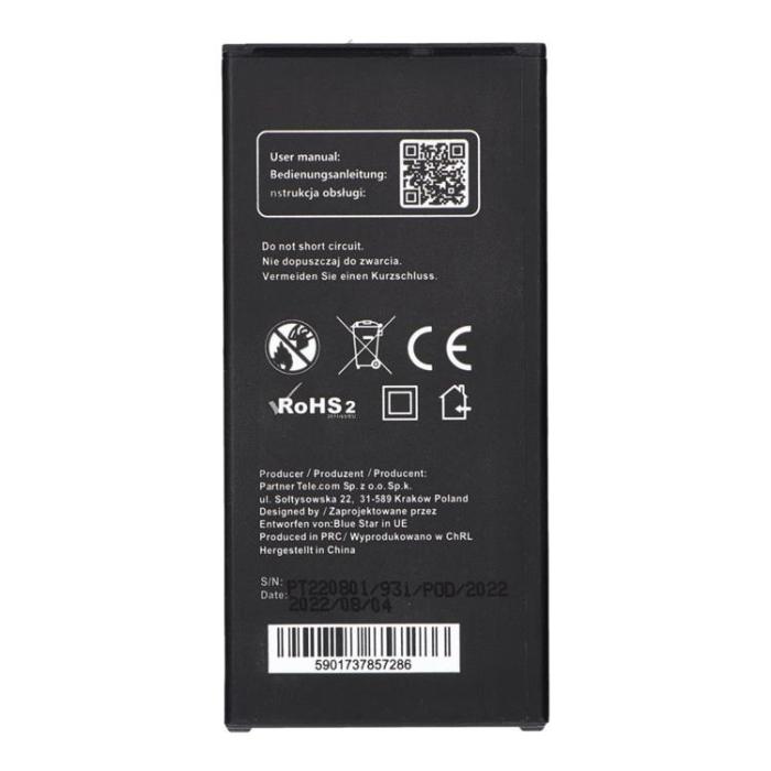 OEM - Blue Star Samsung J5 2016 Batteri 3100 mAh PREMIUM
