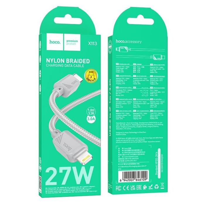 Hoco - HOCO USB-C till Lightning Kabel 27W 1m X113 - Grå