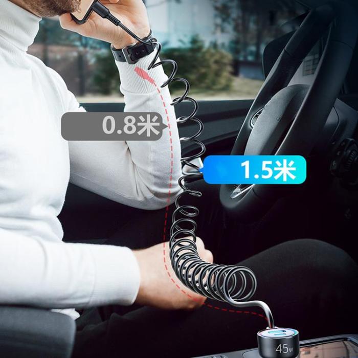 UTGATT1 - Joyroom 3-i-1 Snabb Billaddare 45W med Lightning Kabel 1.5m - Svart