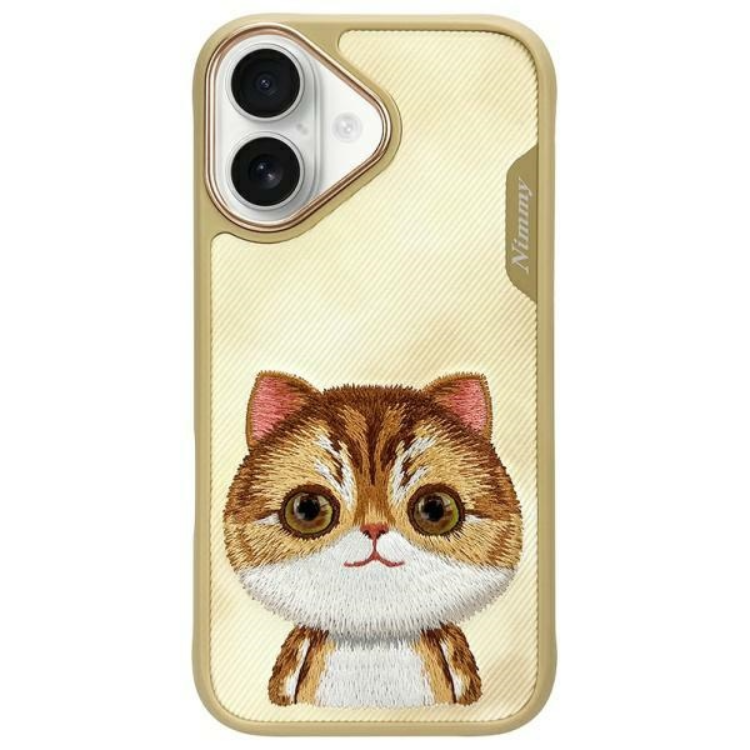 Nimmy iPhone 16 Mobilskal Big Eyed Pet 2.0 Cat - Khaki | 2353 | AlltMobil