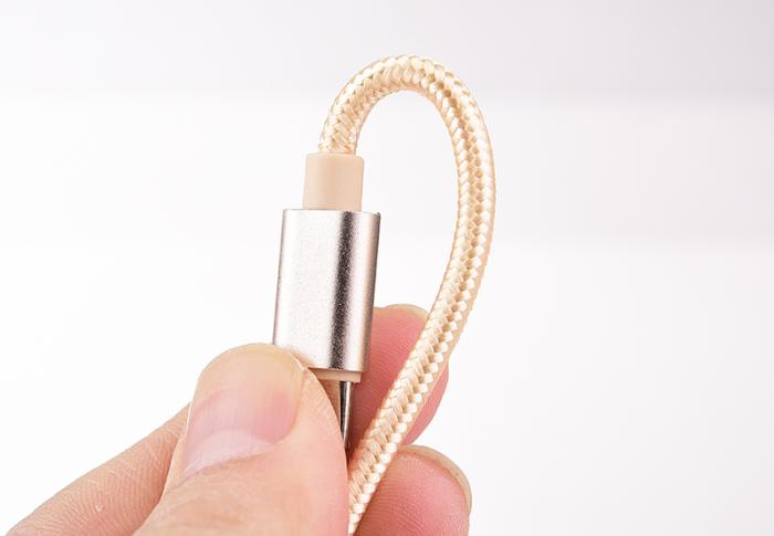 UTGATT4 - BOOM - Nylon USB till Lightning Kabel, 2.1A, 2M - Rose Gold