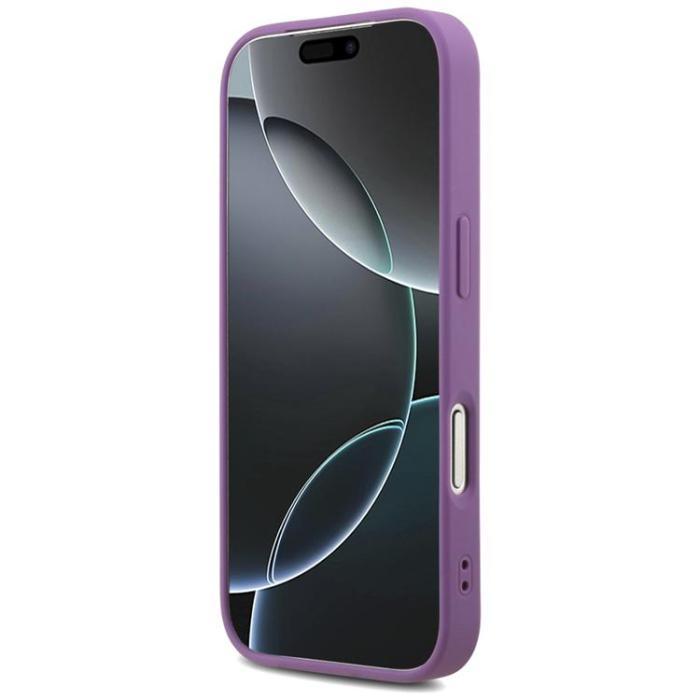 Guess - Guess iPhone 17 Pro Mobilskal Fixed Glitter Big 4G - Lilac