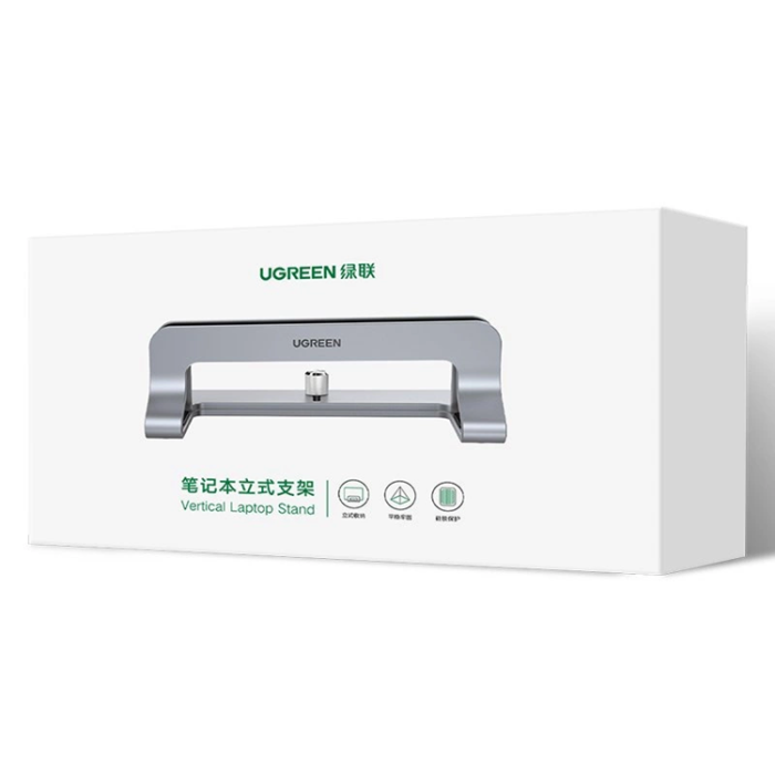 Ugreen - Ugreen Vertikalt Stativhållarställ för MacBook Laptop Tablet - Silver