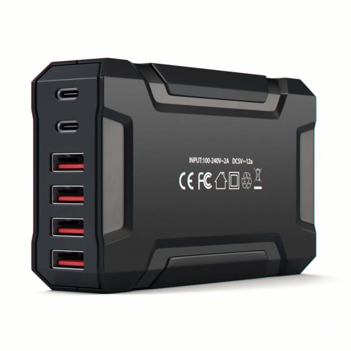 UTGATT5 - Satechi 60W 6-Port Multi-Port USB Desktop Charging Station