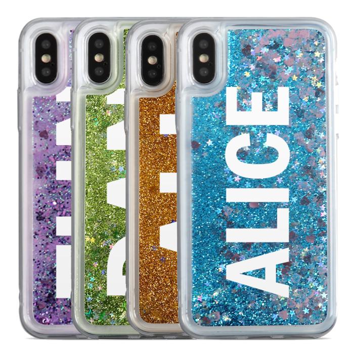 UTGATT5 - Designa själv glitter skal till Apple iPhone XR