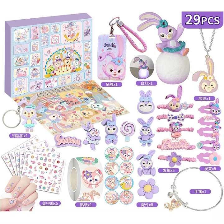 StellaLou Adventskalender 2025 – 29 Söta överraskningar för Barn | 2353 | AlltMobil