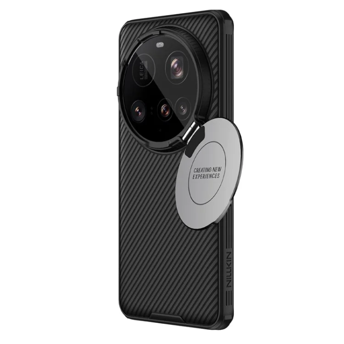 Nillkin - Nillkin Xiaomi 15 Ultra Mobilskal Camshield Prop - Svart