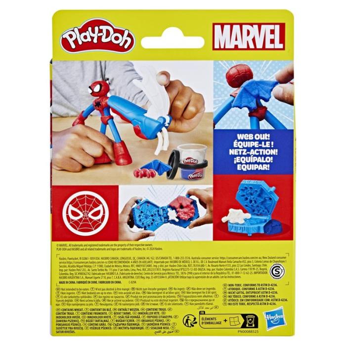PLAY-DOH - PLAY-DOH Marvel Spider-Man & Compound Thwip Squisher