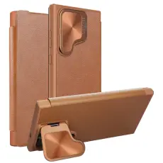 Nillkin - Nillkin Galaxy S24 Ultra Plånboksfodral QinProp - Brun