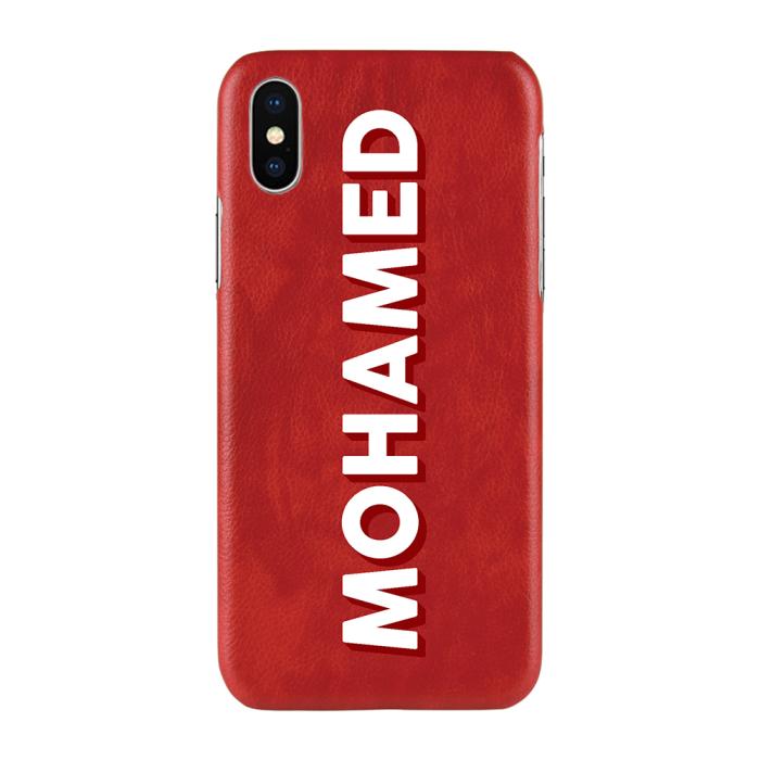 UTGATT5 - Designa själv konstläder skal till Apple iPhone XS Max