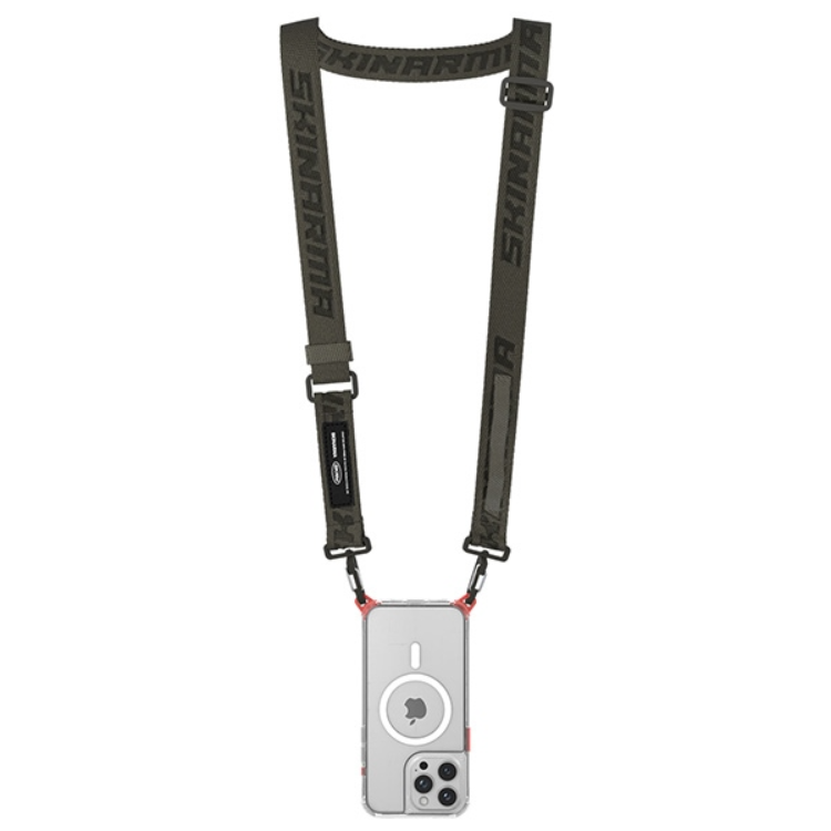 Skinarma Universal Mobilrem Crossbody Scout XE - Olive (Olive) | 264 | AlltMobil