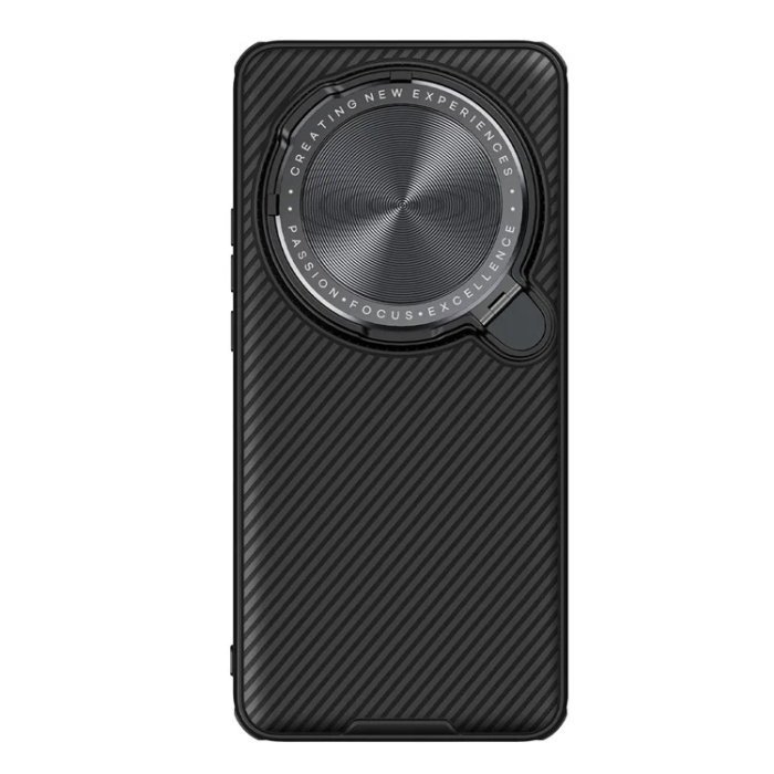Nillkin - Nillkin Xiaomi 15 Ultra Mobilskal Camshield Prop - Svart