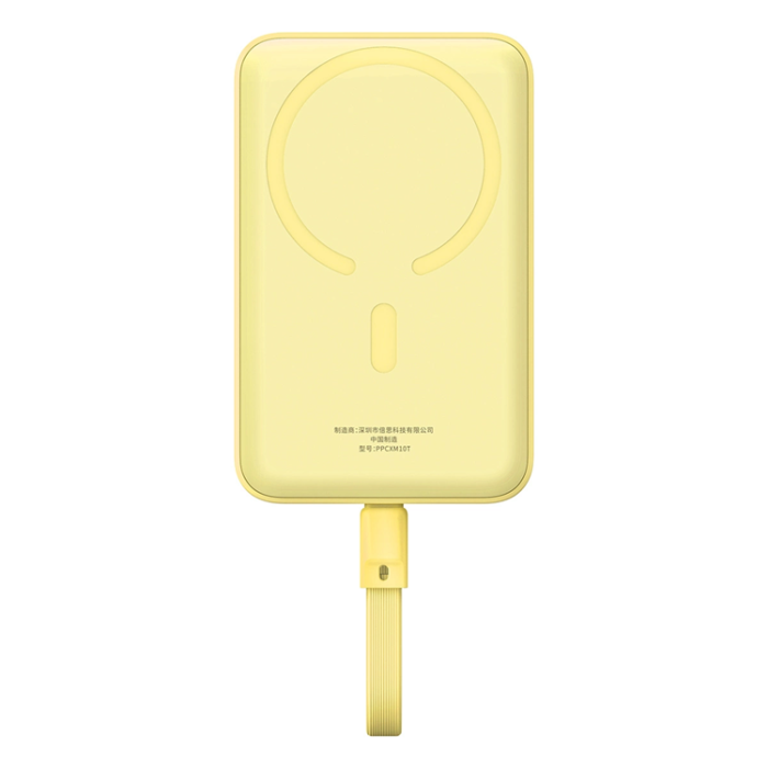 BASEUS - Baseus Magsafe Powerbank 10000mAh 30W Med Built-in USB-C Kabel - Gul
