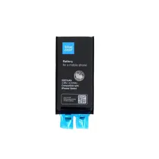 Blue Star - Blue Star iPhone 12 Mini Batteri HQ 2227 mAh Utan BMS
