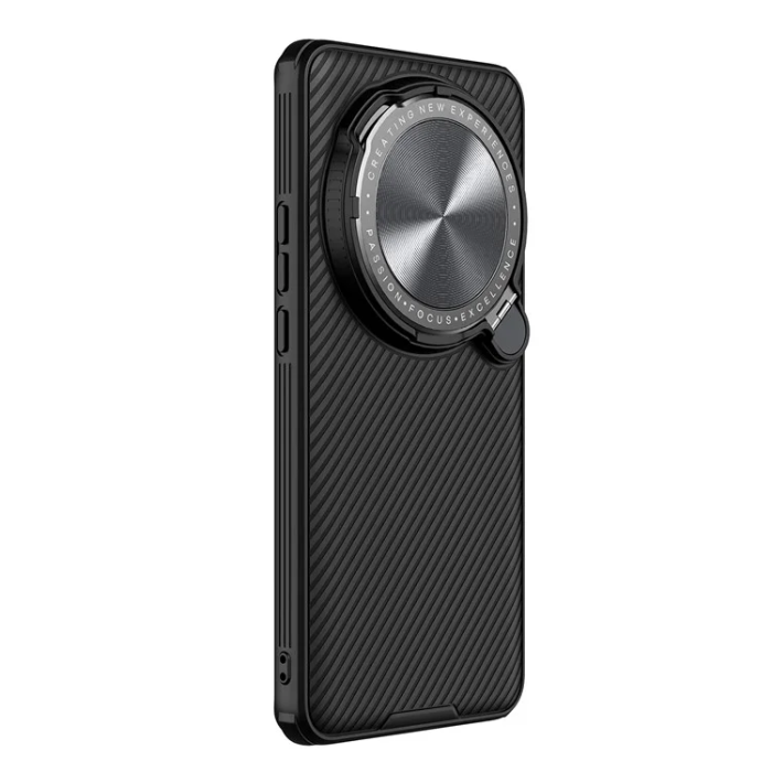 Nillkin - Nillkin Xiaomi 15 Ultra Mobilskal Camshield Prop - Svart