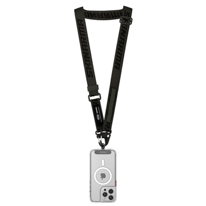 Skinarma - Skinarma Universal Mobilrem Crossbody Scout XE - Olive