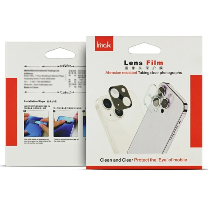 Imak - [2-Pack] IMAK Galaxy Z Flip 7 Härdat Glas Linsskydd + Linslock