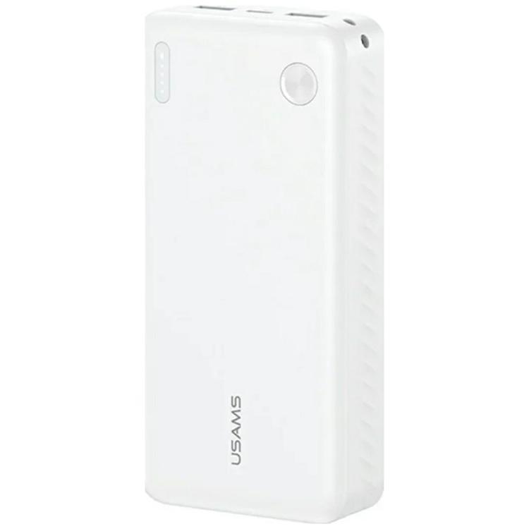 USAMS Powerbank 20000mAh 2xUSB-A 1xUSB-C PB83 (Vit) | 505295 | AlltMobil