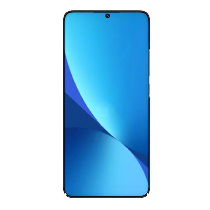 UTGATT5 - Nillkin Xiaomi 12/12X Skal Och Stand Super Frosted - Svart