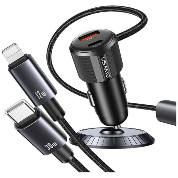 USAMS - USAMS Billaddare 66W 1xUSB-A 1xUSB-C Med USB-C/Lightning Kabel