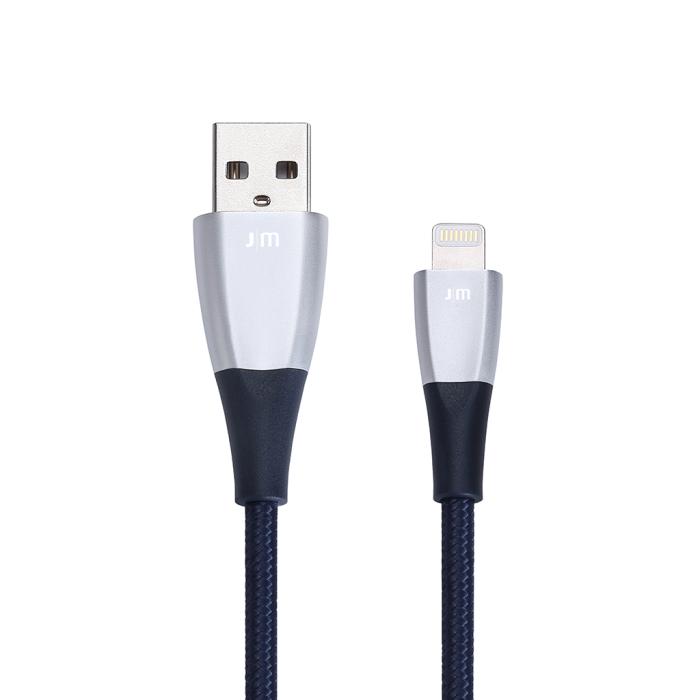 Just Mobile - Just Mobile ZinCable - Lightning-kabel 1,5 m - Svart/Silver