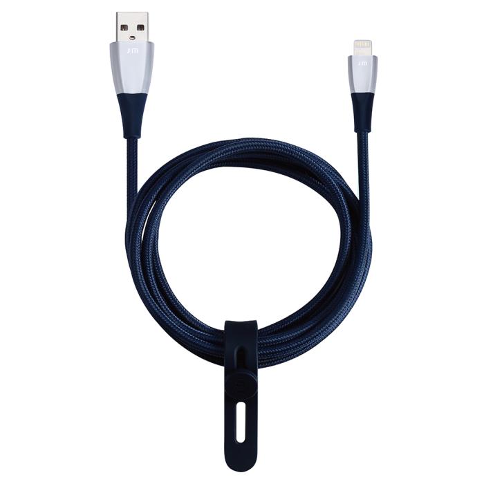 Just Mobile - Just Mobile ZinCable - Lightning-kabel 1,5 m - Svart/Silver