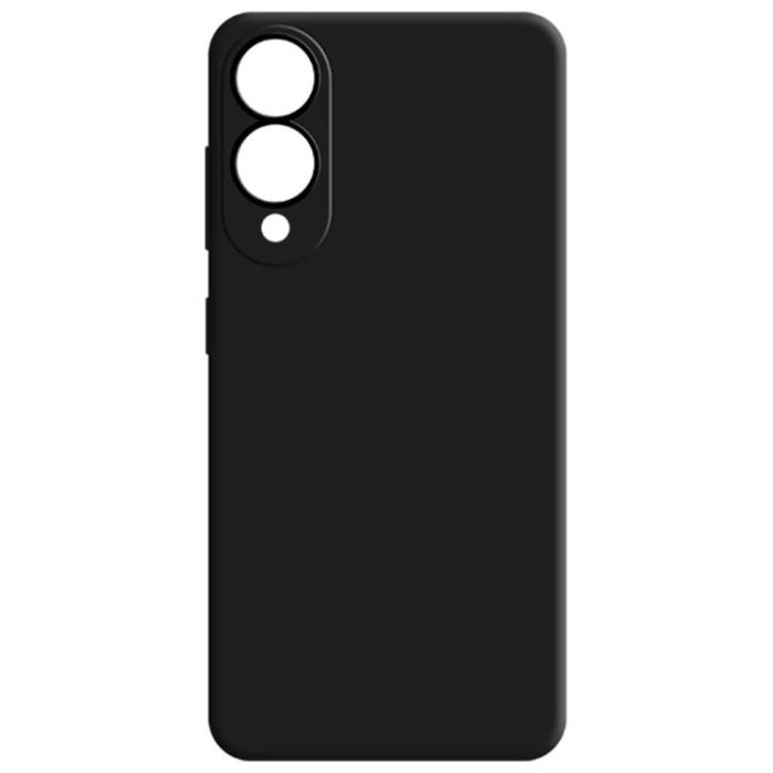 3MK - 3MK Galaxy S25 Edge Mobilskal Silikon - Svart