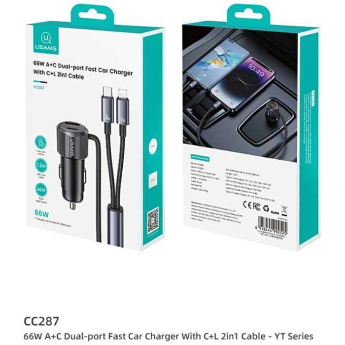 USAMS - USAMS Billaddare 66W 1xUSB-A 1xUSB-C Med USB-C/Lightning Kabel