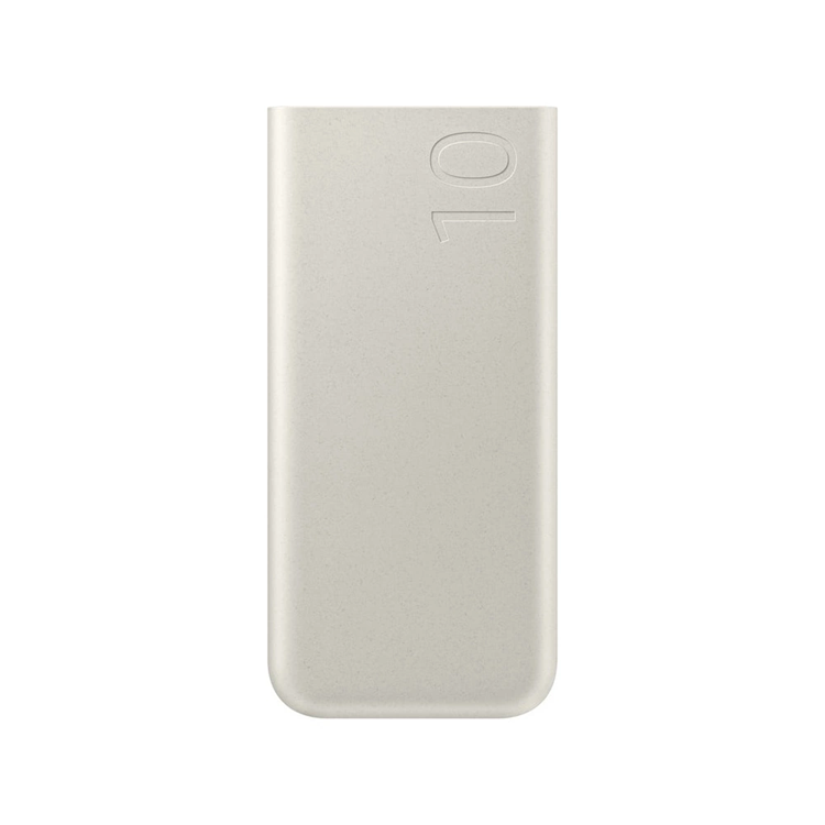 Samsung Powerbank 10000mAH 2x USB-C - Beige | 505295 | AlltMobil