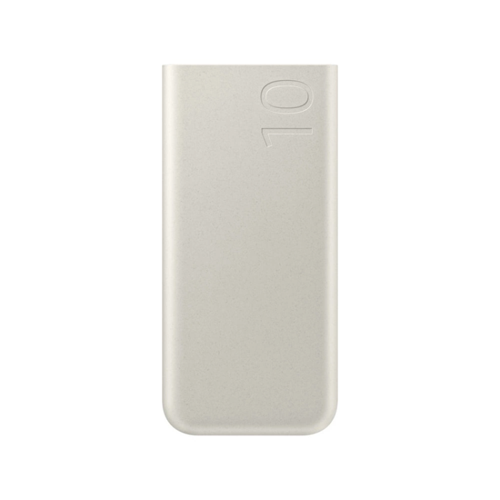 UTGATT - Samsung Powerbank 10000mAH 2x USB-C - Beige
