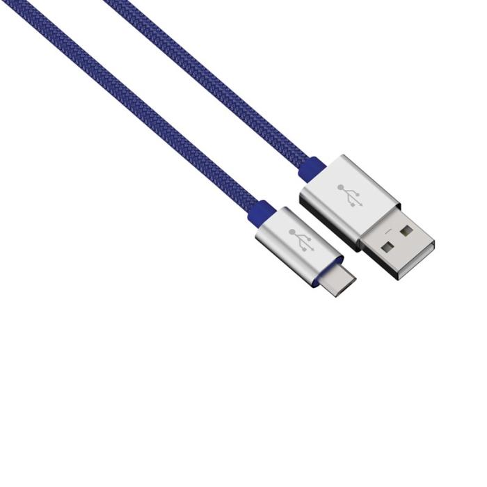 UTGATT5 - HAMA Synk-/Laddkabel MicroUSB 0,5m Colorline - Blå