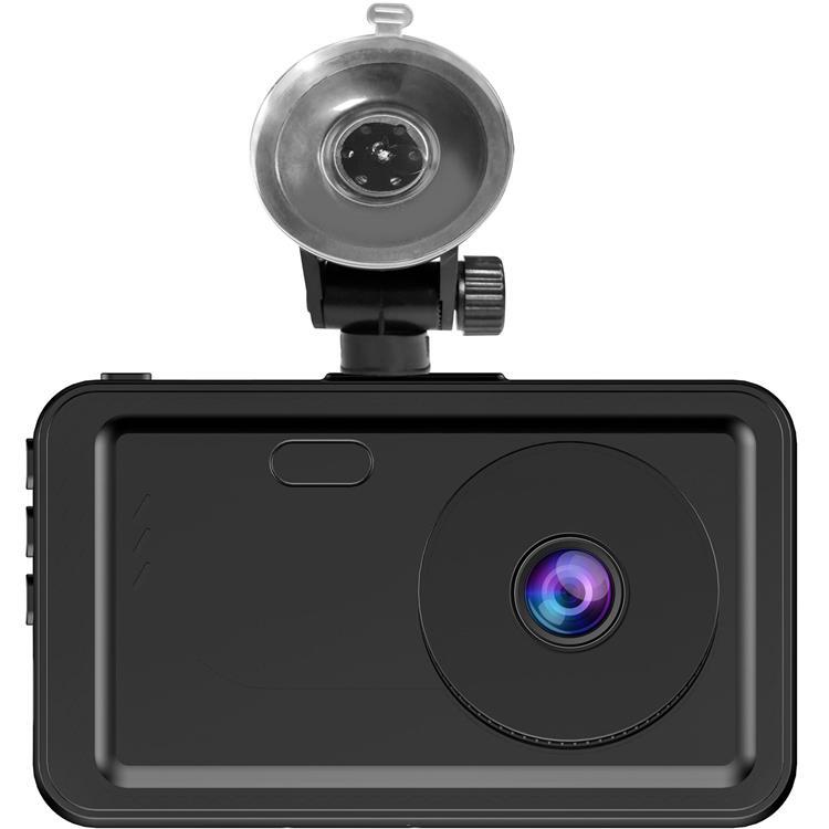 Denver Bilkamera med 3"""" IPS-skärm CCT-1650 | 264 | AlltMobil