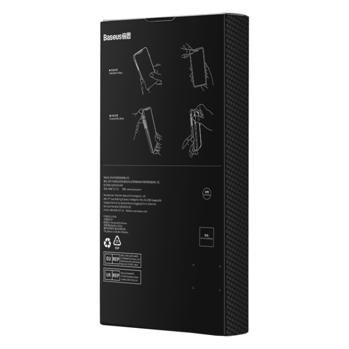 BASEUS - Baseus iPhone 14 Pro Max Mobilskal MagSafe Synthetic Fiber