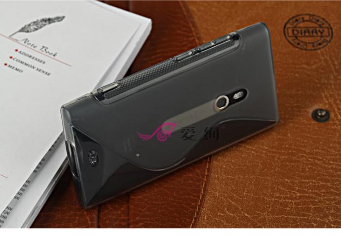 UTGATT5 - FlexiCase Skal till Nokia LUMIA 800 - (GREY)
