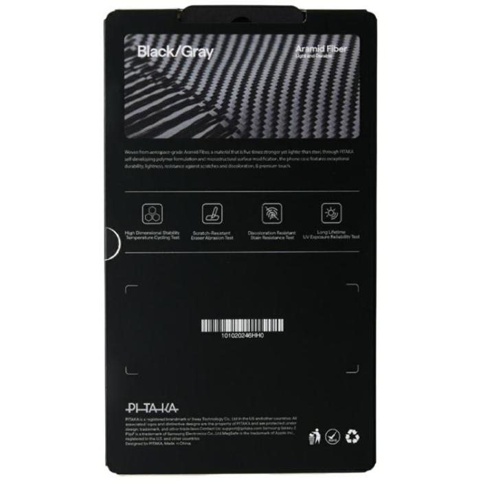 PITAKA - PITAKA Galaxy Z Flip 7 Mobilskal MagSafe Ultra-Slim - Svartgrå