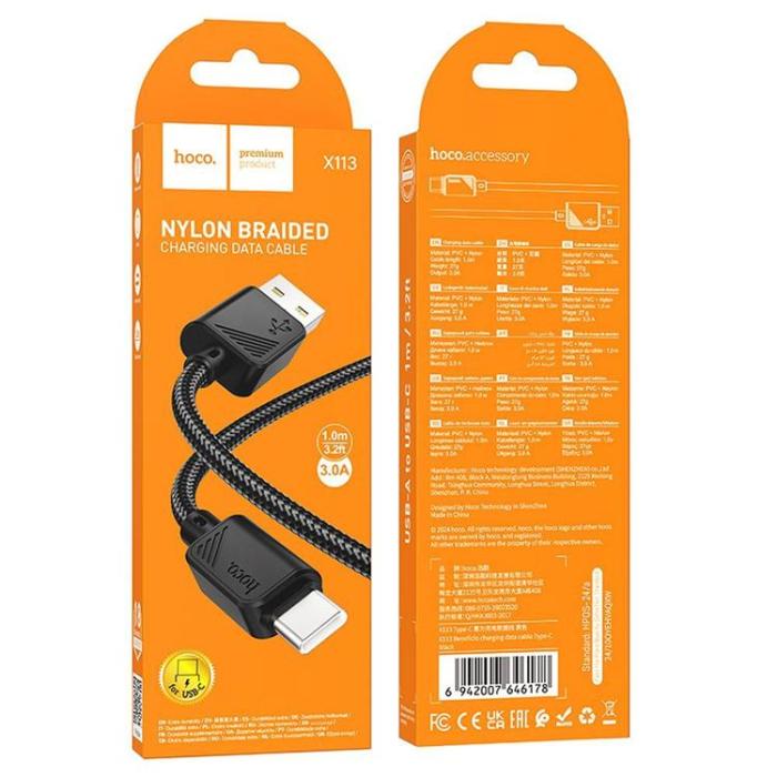 Hoco - HOCO USB-A till USB-C Kabel 3A 1m X113 - Svart
