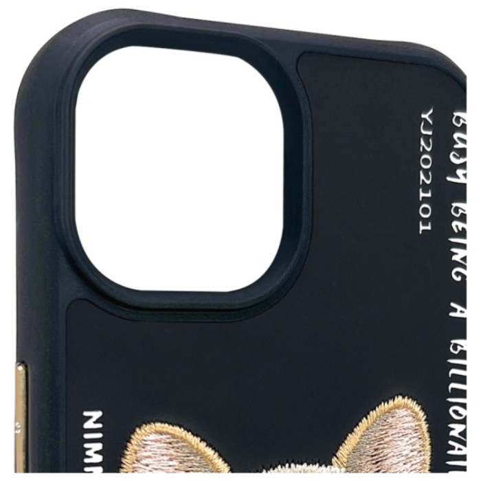 NIMMY - Nimmy iPhone 15 Mobilskal Glasses Cool Dog - Svart