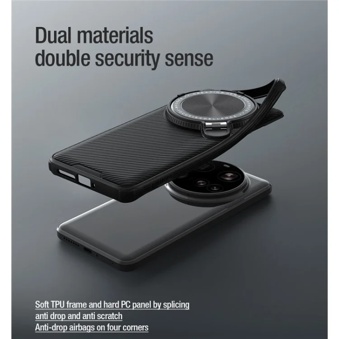 Nillkin - Nillkin Xiaomi 15 Ultra Mobilskal Camshield Prop - Svart