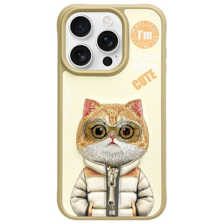 Nimmy iPhone 15 Pro Max Mobilskal Cool & Cute 2.0 Cat - Khaki | 2353 | AlltMobil