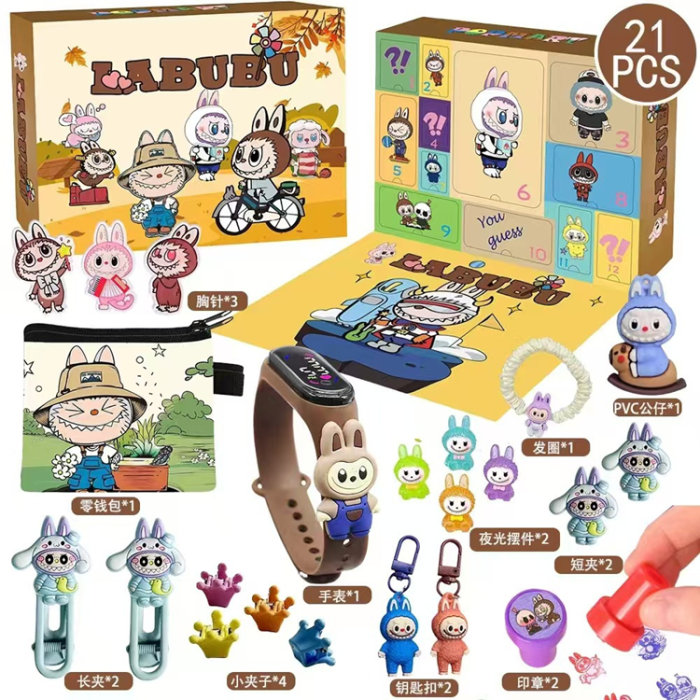 Monster Adventskalender 2025 – 21 Roliga och Samlarvänliga överraskningar | 2353 | AlltMobil