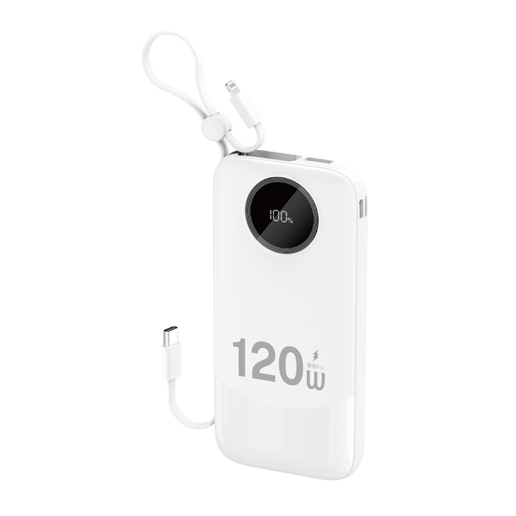 Dudao Powerbank 20000mAh med Kabel (Vit) | 505295 | AlltMobil