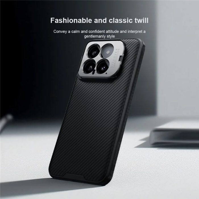 Nillkin - Nillkin Xiaomi 14 Mobilskal CamShield Prop Kickstand - Svart