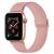 Tech-Protect - Tech-Protect Mellow Band Apple Watch 4/5/6/7/8/Se (38/40/41 mm) Rosa Sand