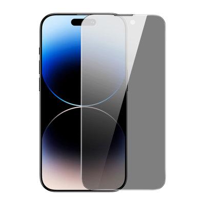 Baseus iPhone 14 Pro Härdat Glas Skärmskydd Privacy | 5468 | AlltMobil