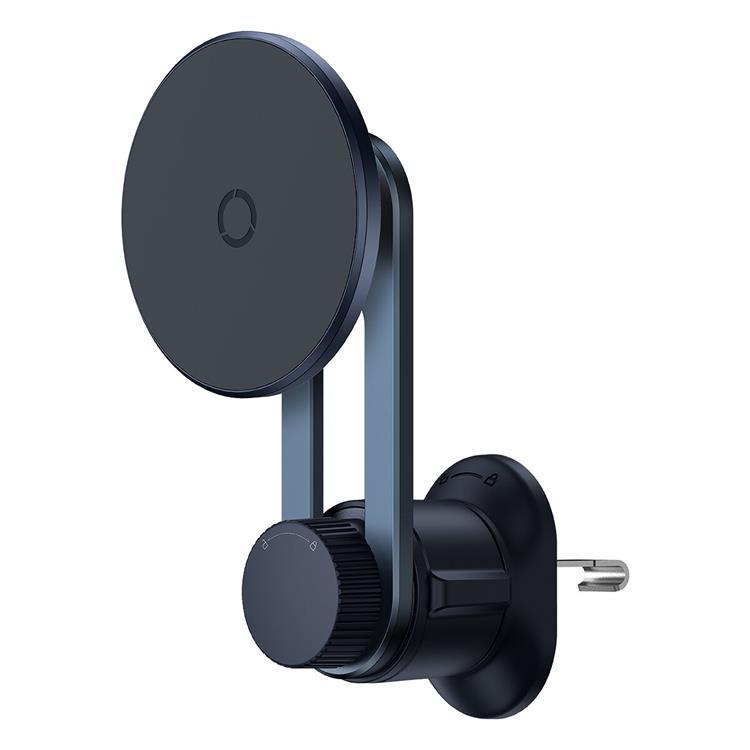 Baseus Magnetisk Bilhållare Magsafe - Svart | 505295 | AlltMobil