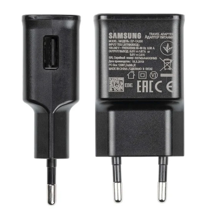Samsung - Samsung Väggladdare 15W Med USB-A Till USB-C Kabel - Svart